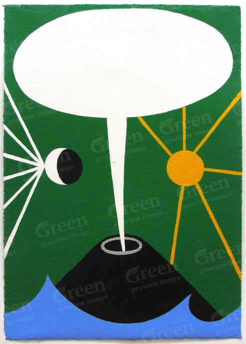 Talking Mountain by Julian Hooper (A2) [SOLD OUT]