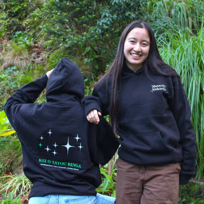 Matariki Kākāriki Hoodie