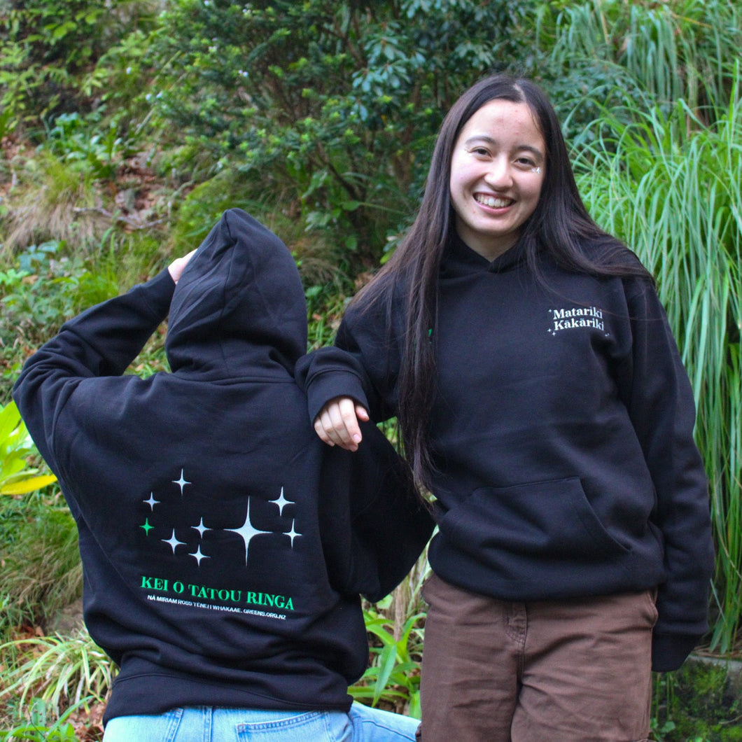 Matariki Kākāriki Hoodie